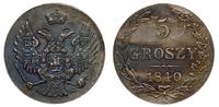 5 groszy 1840, Warszawa, bardzo ładne, patyna, P