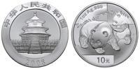 10 juanów 2008, Misie Koala, srebro "999" 30.95 