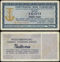 1 cent 1.07.1973, seria A 0284626, Miłczak B37a