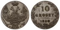 10 groszy 1840, Warszawa, Plage 104