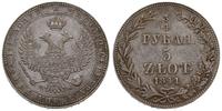 3/4 rubla = 5 złotych 1841, Warszawa, ogon Orła 