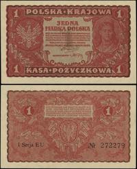 1 marka polska 23.08.1919, I Serja EU, numeracja