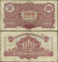 100 złotych 1944, 'obowiązkowe' seria EX, numera