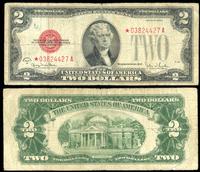 2 dolary 1928 G, czerwona pieczęć, seria ★ 03824