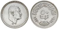 50 piastrów 1970, Prezydent Nasser, srebro ''720