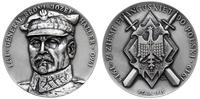 medal z 1985 r. - gen. broni Józef Haller, proje