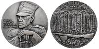 medal z 1984 r. - major Henryk Sucharski, projek