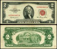 2 dolary 1953, czerwona pieczęć, seria A 2589366