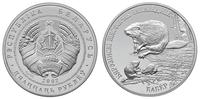 20 rubli 2002, Bóbr, srebro ''925'', moneta w pl