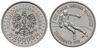 20.000 złotych 1993, XVII Zimowe Igrzyska Olimpi