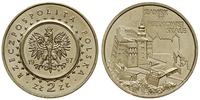 2 złote 1997, Zamek w Pieskowej Skale, Nordic-Go