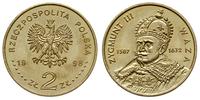 2 złote 1998, Zygmunt III Waza, Nordic-Gold, pię