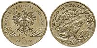 2 złote 1998, Ropucha Paskówka, Nordic-Gold, pię