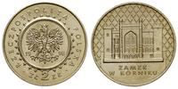 2 złote 1998, Zamek w Kórniku, Nordic-Gold, wyśm