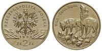 2 złote 1999, Wilki, Nordic-Gold, wyśmienite, Pa