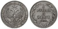3/4 rubla = 5 złotych 1838 / MW, Warszawa, po pi