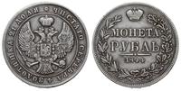 1 rubel 1844 / MW, Warszawa, ogon Orła wachlarzo
