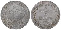3/4 rubla = 5 złotych 1839 / M-W, Warszawa, Plag