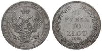 1 1/2 rubla = 10 złotych 1841/MW, Warszawa, Plag