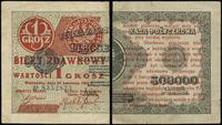 1 grosz 28.04.1924, seria AP - bilet zdawkowy le