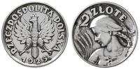 2 złote 1925, Londyn, Kobieta z kłosami, moneta 