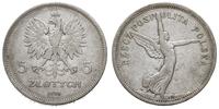 5 złotych 1928, Bruksela, Nike, moneta mocno czy