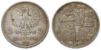 5 złotych 1930, Warszawa, 100. rocznica Powstani