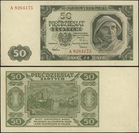 50 złotych 1.07.1948, Seria A - numeracja siedmi