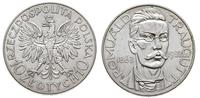 10 złotych 1933, Warszawa, Romuald Traugutt, mon