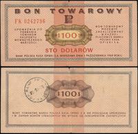 100 dolarów 1.10.1969, seria FK 0242796, rzadsze