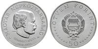 50 forintów 1968/BP, Budapeszt, 150 - lecie urod