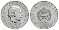 100 forintów 1968/BP, Budapeszt, 150 - lecie uro