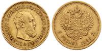 5 rubli 1889/AG, złoto 6.42 g
