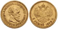 5 rubli 1888, złoto 6.43 g