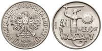 10 złotych 1965, Warszawa, PRÓBA VII Wieków Wars