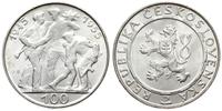 100 koron 1955, srebro ''900'', 24.11 g, KM. 45
