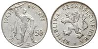 50 koron 1955, srebro ''900'', 20.09 g, KM. 44