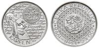 200 koron 1998, wybite z okazji 650. rocznicy za
