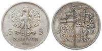 5 złotych  1930, Warszawa, Sztandar , bardzo ład