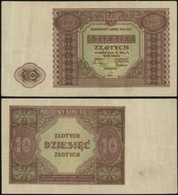 10 złotych 15.05.1946, banknot złamany w połowie