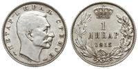 1 dinar 1915, Paryż, srebro ''835'', 4.97 g, KM 
