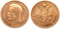 7 1/2 rubla 1897, złoto 6.44g