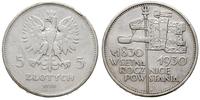 5 złotych 1930, Warszawa, Sztandar, moneta wypol