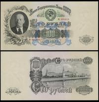 100 rubli 1947, bardzo ładny banknot z wyraźną f