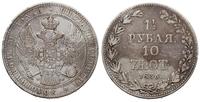 1 1/2 rubla = 10 złotych 1836, Warszawa, patyna,