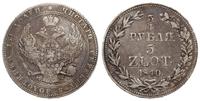 3/4 rubla = 5 złotych 1840, Warszawa, na awersie
