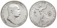 5 koron jubileuszowe 1908, Wiedeń, 60-lecie pano