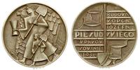 medal "Budowa kopca Józefa Piłsudskiego" projekt