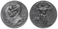 cesarza Karol I, medal sygnowany W. Hejda, wybit