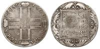 rubel 1800 / C.M.- O.M, Petersburg, srebro 20.30